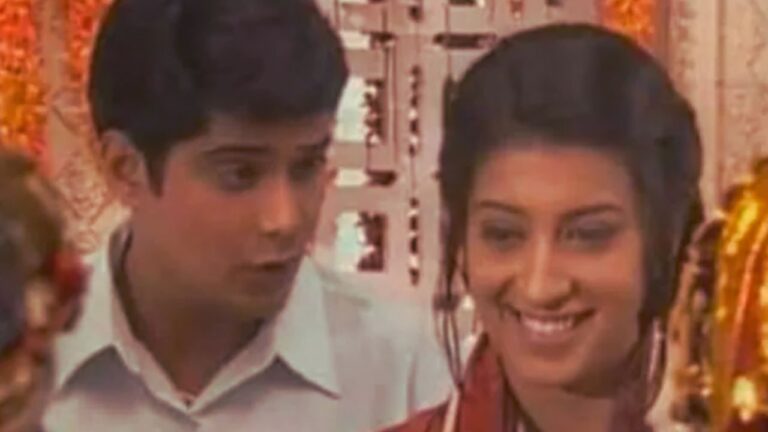 Amar Upadhyay