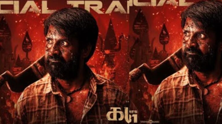 Garudan OTT Release Date