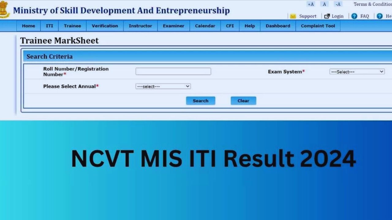 NCVT MIS ITI Result 2025 Declared @ skillindiadigital.gov.in: Check Direct Link to Download Marksheet