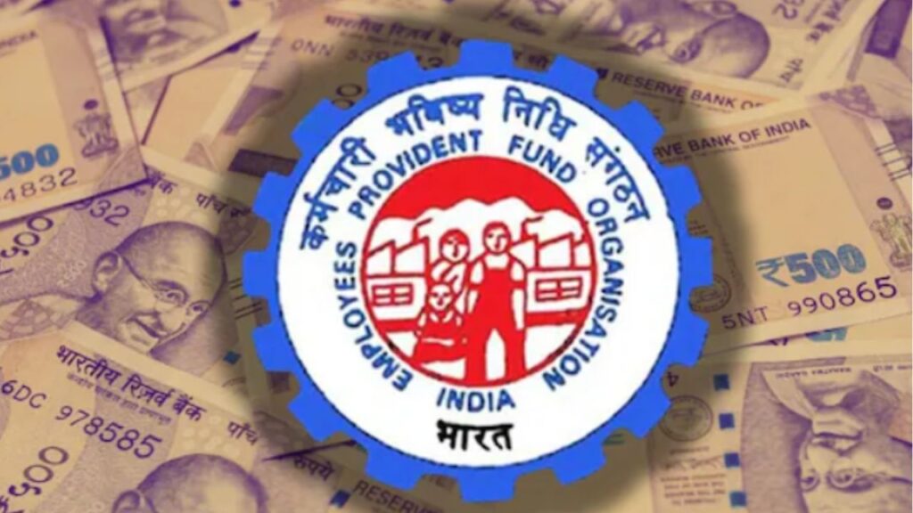 A Complete Guide To Employer Contribution In EPFO