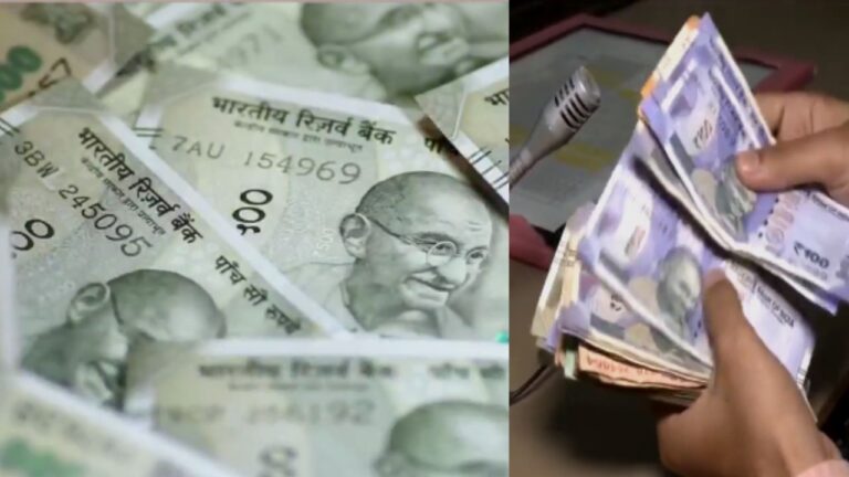 Rupee Rises Against Dollar Even as Trump’s Tariff Threat Looms