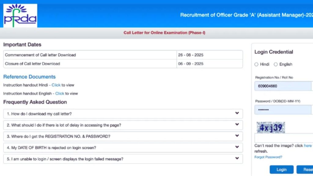 PFRDA Group A Admit Card 2025