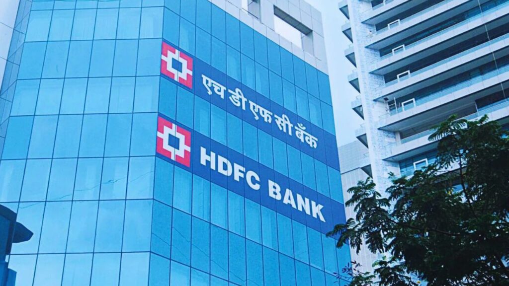 HDFC Bank Share Price on 29 August 2025: Market Trends, Investor Sentiment, and Outlook
