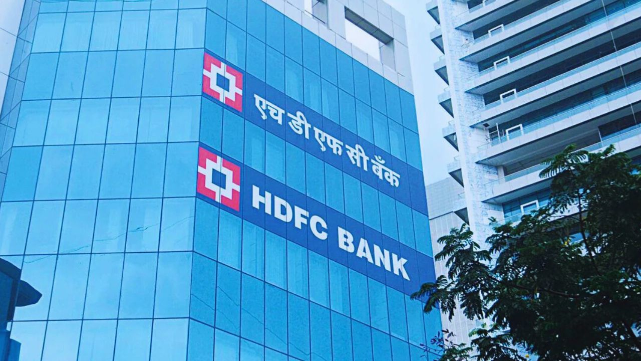 HDFC Bank Share Price on 29 August 2025: Market Trends, Investor Sentiment, and Outlook