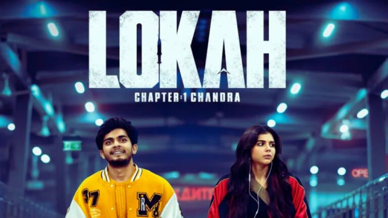 Lokah Chapter 1