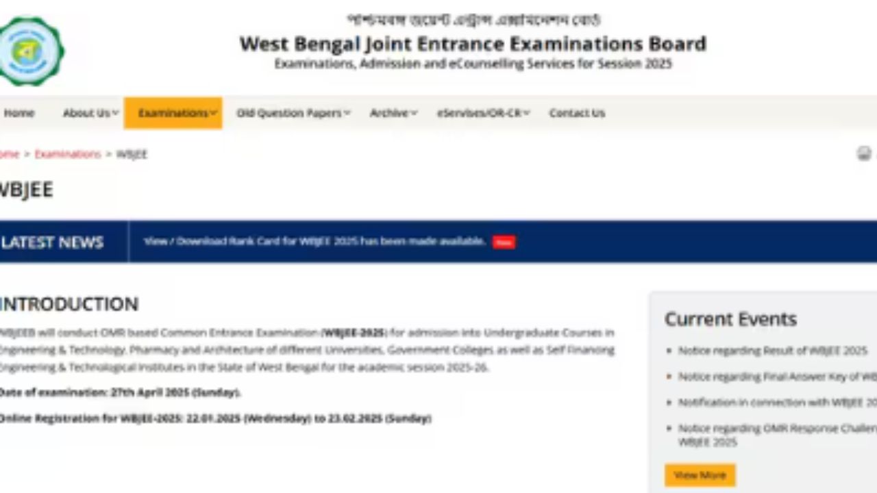 WBJEE 2025 Result Live