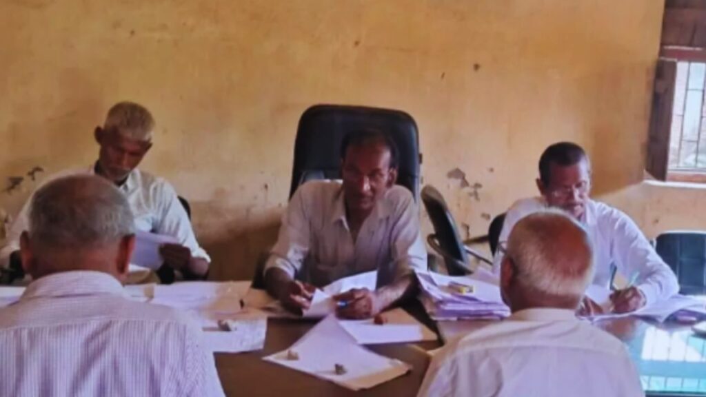 Bihar Jamin Jamabandi: Everything You Need to Know About Land Records and Online Services