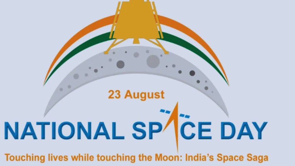 National Space Day 2025