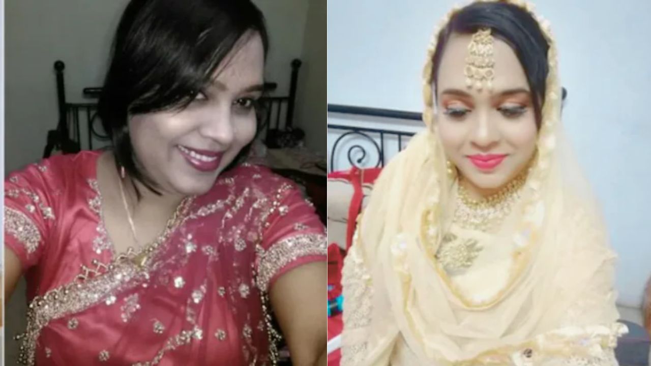 Woman Marries 8 Men