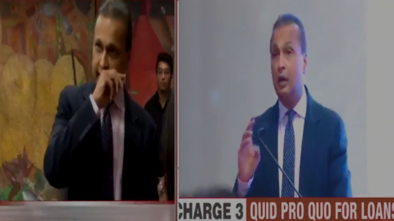 Anil Ambani Summoned: Appears Before ED Today in Major Loan Fraud Case