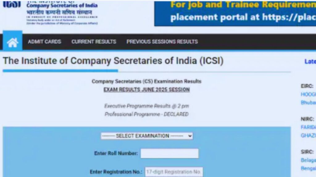 ICSI CS June Result 2025 Live